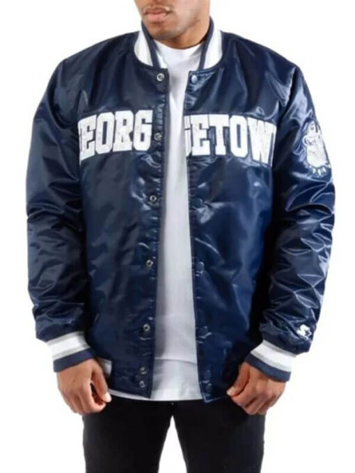 Georgetown Blue Bomber Satin Jacket